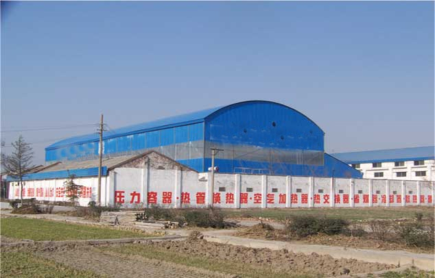 公司廠(chǎng)房擴(kuò)建工程即將動(dòng)工